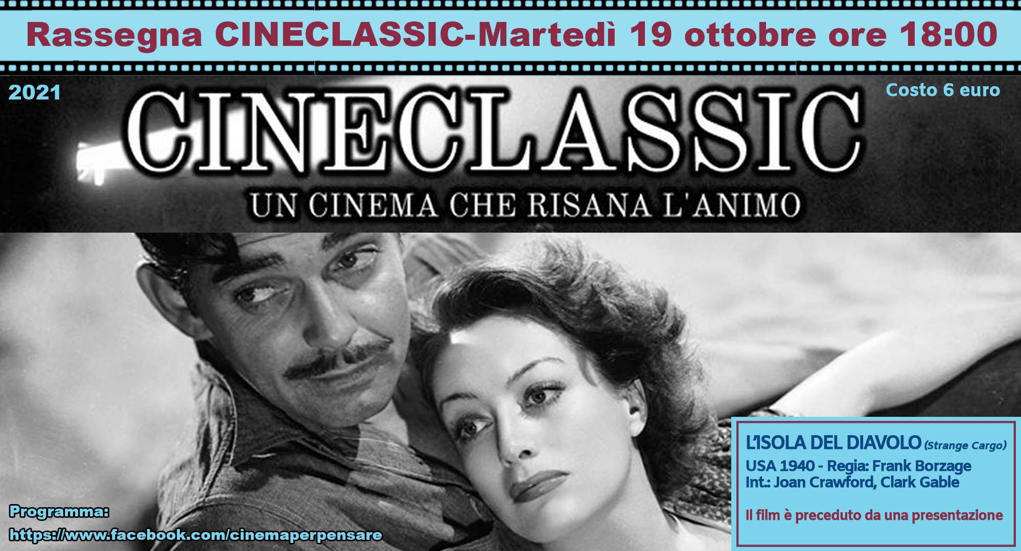 slide flat CINECare